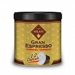 Кофе в капсулах MILANI "GRAN ESPRESSO",  банка 12 шт.