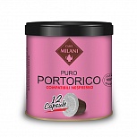 Кофе в капсулах MILANI PUERTO RICO