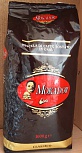 Кофе в зернах MOKADOR CLASSICO, смесь арабики и робусты