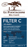 Кофе в зернах Peantagioni  "Filter C" (500 г.)